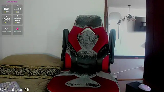 Savajelust online show from 03-12-26, 06:23