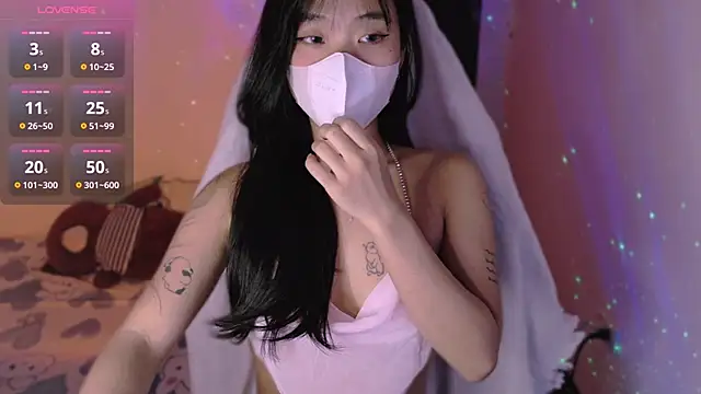 Phuong Bee online show from 09-23-25, 12:45