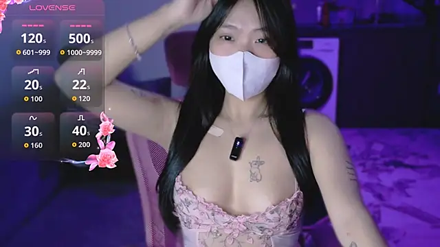 Snapshot of Phuong_Bee chatting on 05-09-26, 01:58 Phuong Bee online show from 05-09-26, 01:58