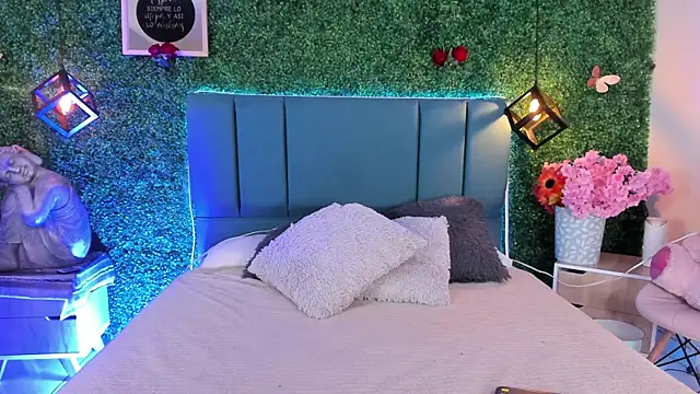 Linagh  online show from 04-07-26, 12:29