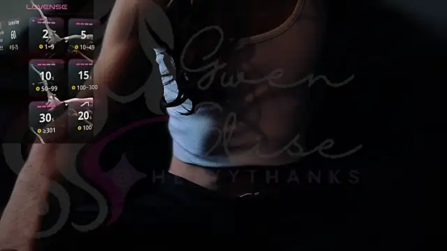 heyyythanks online show from 12-17-25, 05:51