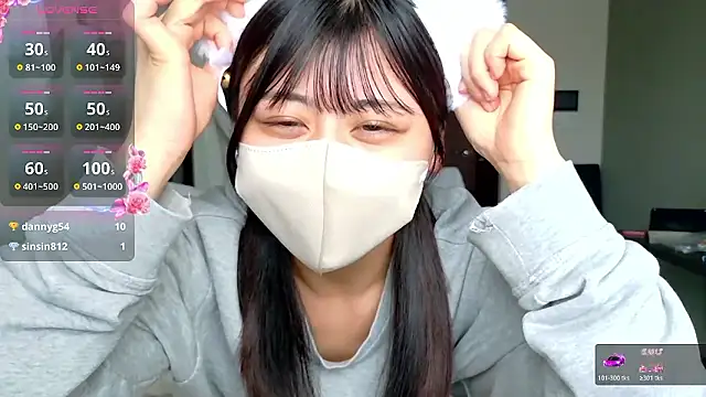 Snapshot of 0p-saki-p0 chatting on 04-28-26, 04:17 0p-saki-p0 online show from 04-28-26, 04:17