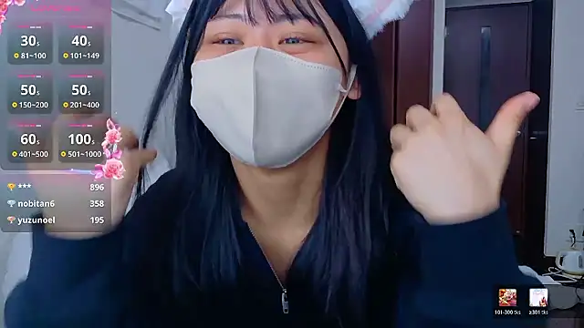 Snapshot of 0p-saki-p0 chatting on 05-21-26, 01:58 0p-saki-p0 online show from 05-21-26, 01:58