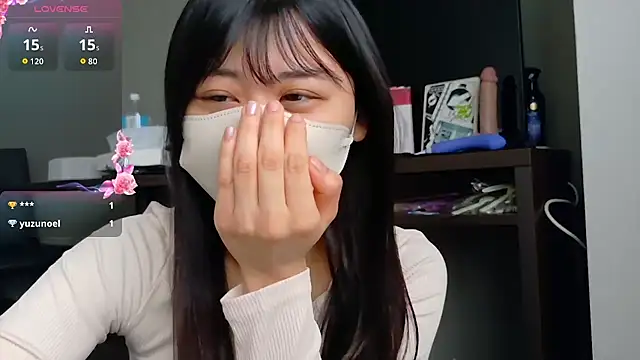 Snapshot of 0p-saki-p0 chatting on 05-06-26, 02:59 0p-saki-p0 online show from 05-06-26, 02:59