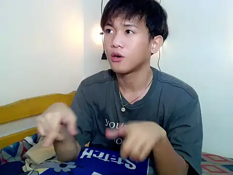 Snapshot of Asianjas chatting on 10-12-25, 12:28 Asianjas online show from 10-12-25, 12:28