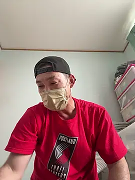 Snapshot of usu0130 chatting on 09-21-25, 06:18 usu0130 online show from 09-21-25, 06:18