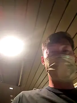 Snapshot of usu0130 chatting on 09-30-25, 02:01 usu0130 online show from 09-30-25, 02:01