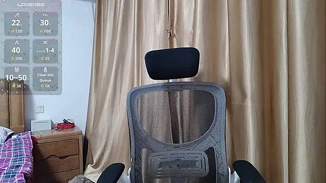 Haili-1 online show from 11-16-25, 11:59