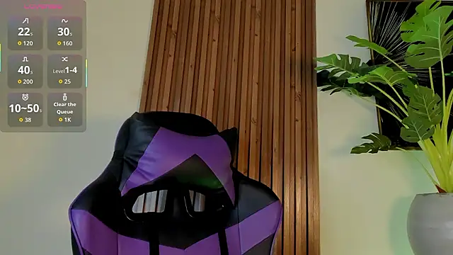 artemish   online show from 02-05-26, 12:45