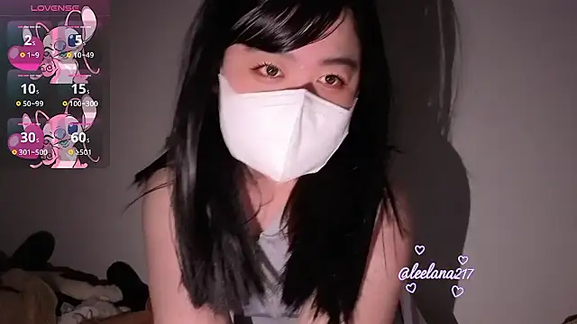 Snapshot of leelana217 chatting on 10-03-25, 01:34 leelana217 online show from 10-03-25, 01:34