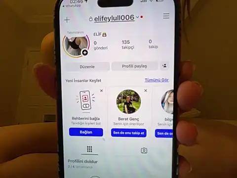 Elifeylull online show from 03-18-26, 11:48