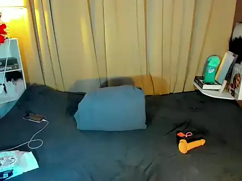 maegan fox online show from 02-28-26, 06:13