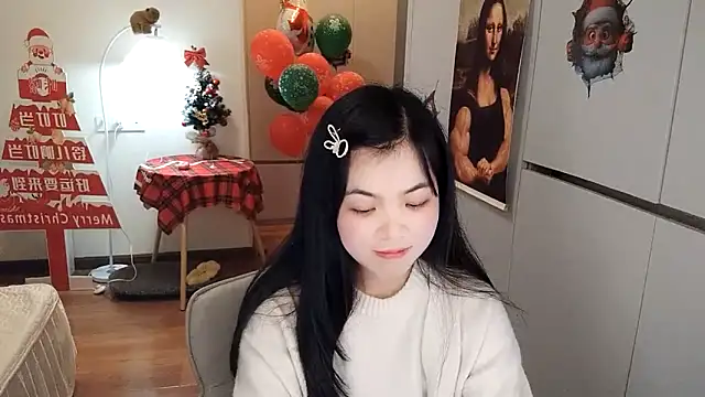 XiaoAnQi online show from 12-14-25, 01:17