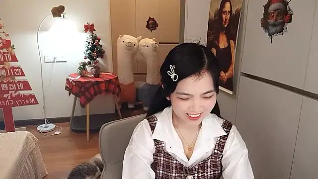 XiaoAnQi online show from 01-08-26, 01:06