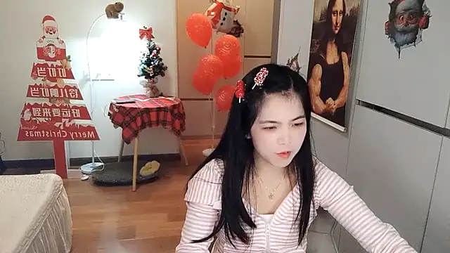 XiaoAnQi online show from 12-15-25, 01:28