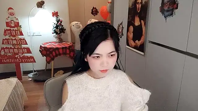 XiaoAnQi online show from 12-16-25, 01:59