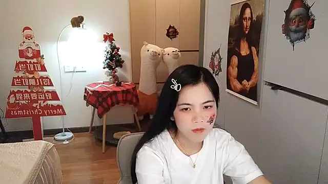 XiaoAnQi online show from 12-21-25, 12:51