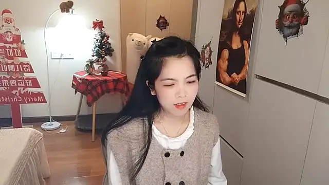 XiaoAnQi online show from 01-06-26, 10:08