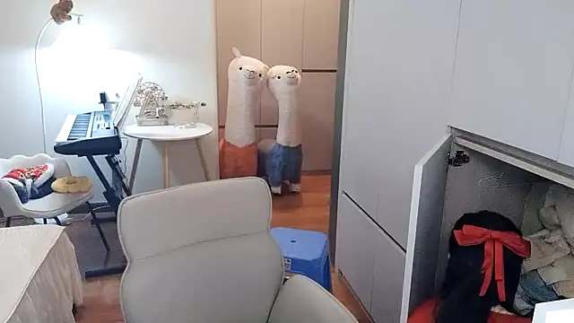 XiaoAnQi online show from 11-19-25, 12:49