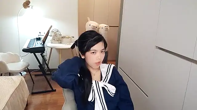 XiaoAnQi online show from 11-14-25, 01:04