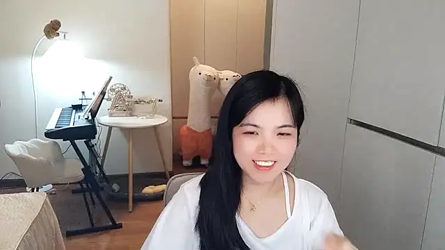 XiaoAnQi online show from 11-16-25, 02:55