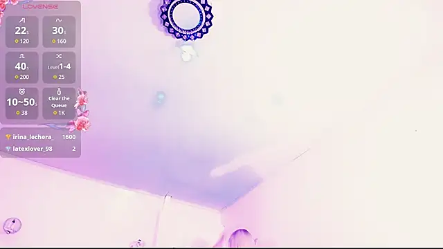 Rossedewitt  online show from 12-19-25, 07:16