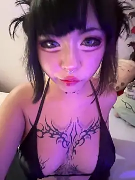 Kitty yukimura online show from 11-11-25, 07:08