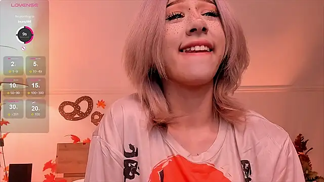 Necucub online show from 09-27-25, 03:56