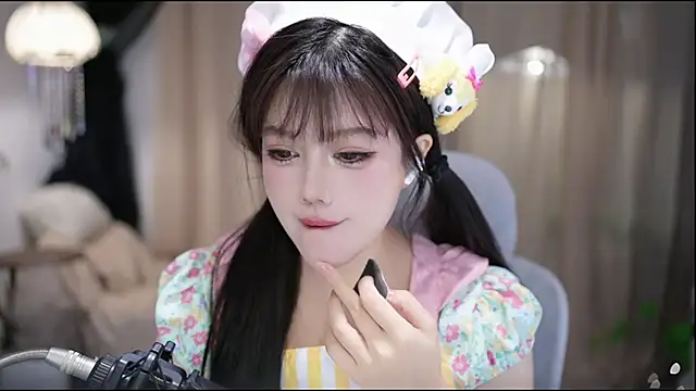 Fortune2Me online show from 03-19-26, 04:45