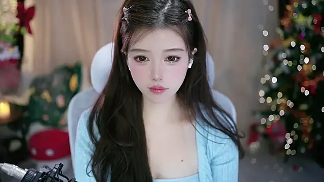 Fortune2Me online show from 12-22-25, 05:51