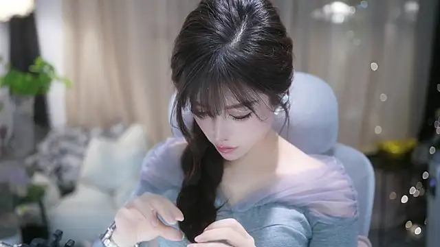 Fortune2Me online show from 11-29-25, 06:13