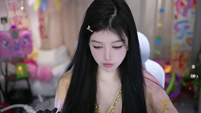 Fortune2Me online show from 02-13-26, 06:35