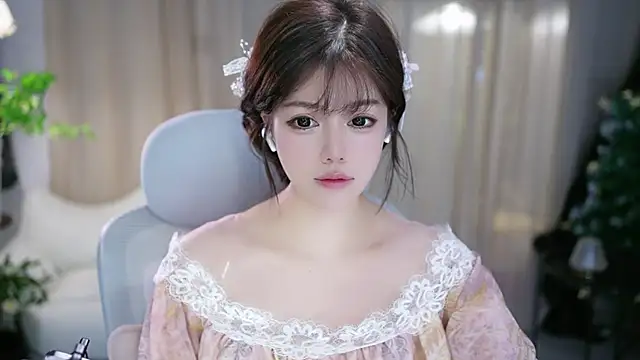 Fortune2Me online show from 10-26-25, 05:19