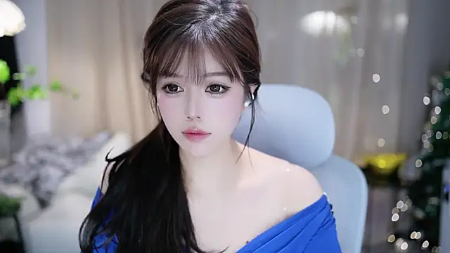 Fortune2Me online show from 11-12-25, 05:55