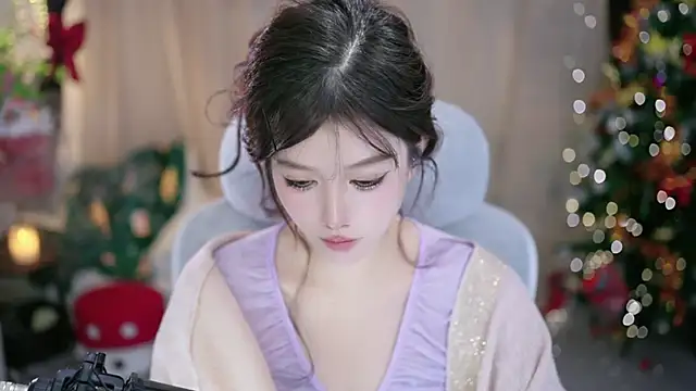 Fortune2Me online show from 12-21-25, 06:26