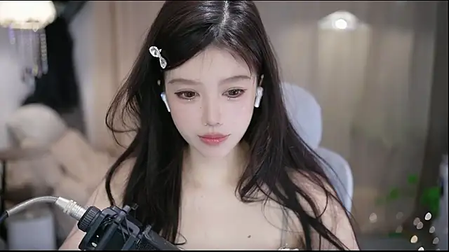 Fortune2Me online show from 03-25-26, 04:56