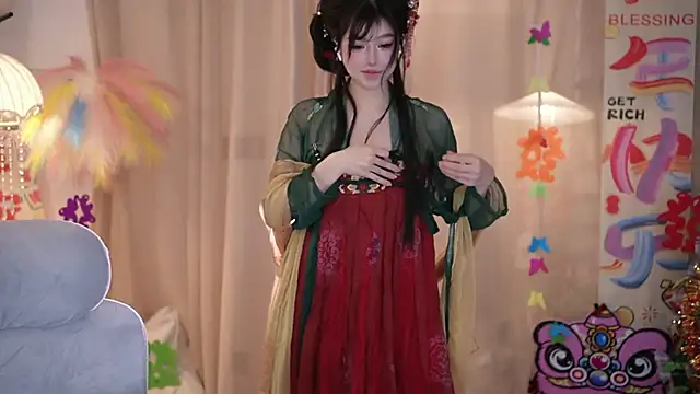 Fortune2Me online show from 02-16-26, 04:44