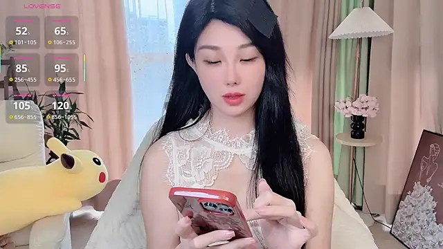 Xiatian520  online show from 09-26-25, 01:12