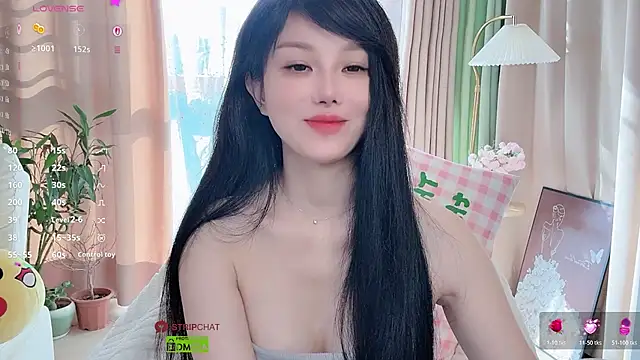 Xiatian520  online show from 11-16-25, 06:51