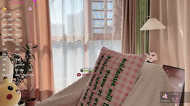 Xiatian520  online show from 11-14-25, 06:17