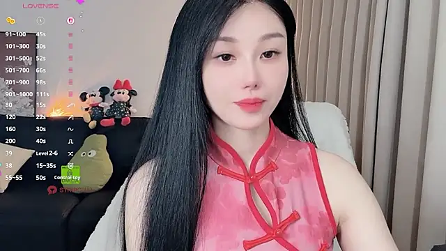 Snapshot of Xiatian520_ chatting on 02-20-26, 07:32 Xiatian520 online show from 02-20-26, 07:32