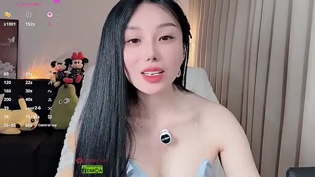 Snapshot of Xiatian520_ chatting on 02-02-26, 07:24 Xiatian520 online show from 02-02-26, 07:24