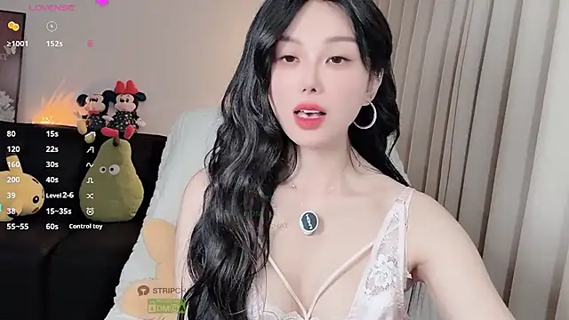 Snapshot of Xiatian520_ chatting on 02-01-26, 05:22 Xiatian520 online show from 02-01-26, 05:22