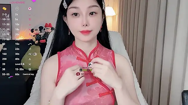 Snapshot of Xiatian520_ chatting on 02-16-26, 01:10 Xiatian520 online show from 02-16-26, 01:10