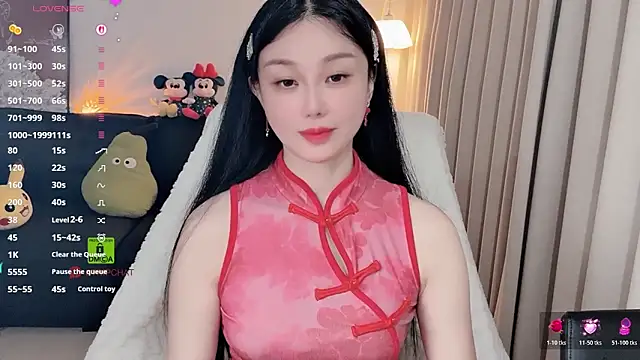 Snapshot of Xiatian520_ chatting on 03-01-26, 12:38 Xiatian520 online show from 03-01-26, 12:38