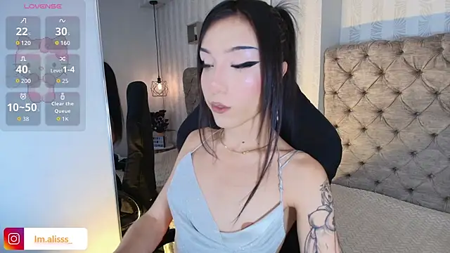 Im Jey online show from 08-07-26, 03:34