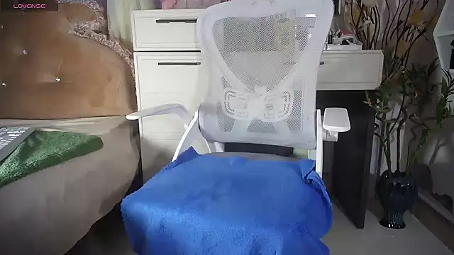 lyly asian online show from 03-12-26, 01:33