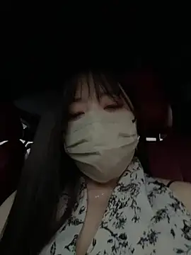 Snapshot of xiao-mo520 chatting on 05-17-26, 11:21 xiao-mo520 online show from 05-17-26, 11:21