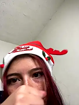 nea-dulce online show from 12-18-25, 08:34