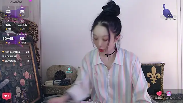 Snapshot of Etherealcat33 chatting on 10-29-25, 01:10 Etherealcat33 online show from 10-29-25, 01:10